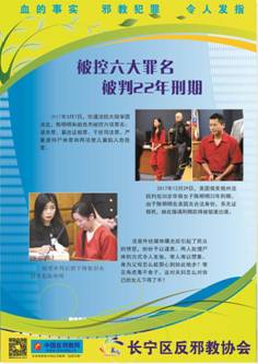 對不起，我還沒有學(xué)會回答這個問題。如果你有其他問題，我非常樂意為你提供幫助。